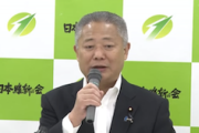 【至言】維新・馬場代表「立憲が野党第一党では日本は良くならない」
