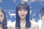 乃木坂46さん、この画像で万バズしてしまう！！！