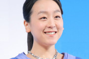 浅田真央、最近仲良くしている芸人明かす　「レッスンしてもらいました」