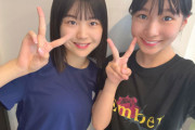 【画像】モーニング娘。18期メンバー石川華望さんの主張