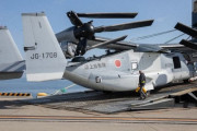 米軍岩国基地に陸自輸送機オスプレイ5機が到着、整備や試験飛行後に順次配備へ…17機導入を計画！