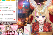【ホロライブ】Vtuberにとっての歌の上手さとは、という話題
