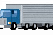 【画像】トレーラーの運転手だけど１つだけお願いがある