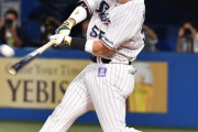 ヤクルト村上、56号＆三冠王達成！←カープファンの反応