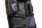 【リーク】MSI、Z790マザーボードの価格を15％値上げ