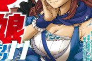 【ウマ娘】シングレのクリークはアプリと違いすぎない？