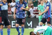 海外メディアが森保監督の采配に苦言！「彼がスタメンではないのは奇妙」「日本は悲惨、W杯を逃すかもしれない」
