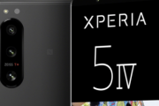 【悲報】正式発表前のソニーの新型スマホ「Xperia 5 IV」公式画像が流出してしまう