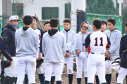 巨人関係者「野球人口減りまくりでプロ野球を維持できないかも」