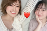 向井葉月のモバメ写真も文章も可愛すぎるんだがｗｗｗ【乃木坂46】