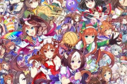 【悲報】ウマ娘の新作switchゲーム、発売日”当日”にとんでもない価格で中古販売されてしまう…