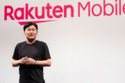 楽天モバイル「0円廃止」で約7割の0円ユーザーが解約検討中！？乗り換え候補は『povo』