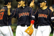 2013WBCピーコジャパンって最強なのになんで負けたの？