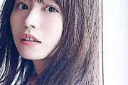 【画像】長濱ねるさん、元欅坂46人気アイドルの胸の成長が止まらないｗｗ