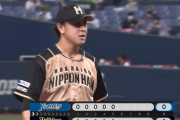 【速報】日ハムドラ1ルーキー河野、独りで頑張ってる