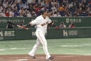 中田翔(必要)  .299 14本 38打点 出.363 長.534 OPS.897
