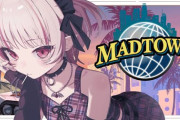 【MADTOWN】いいむ神いきなりヘリ奪っとるやん