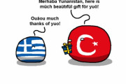 【ギリシャ-トルコ】複雑な関係【ポーランドボール】