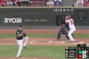 【広島対ヤクルト6回戦】広島対ヤクルトは５－５で延長１２回引き分け
