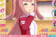 【ウマ娘】ワイもウマ娘になりたいから毎日走ってるけど2000m2分ってきついな