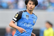 「僕も世界の舞台で…」川崎が三笘薫のブライトン移籍を正式発表！ 活躍の場を海外に求めたワケを告白