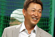 【ゲンダイ】中日・白井オーナー退任で高まる「立浪監督」誕生の可能性