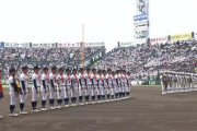 【野球】甲子園、「低身長化」が止まらない…優勝校の平均身長170cm😢