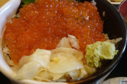 【たまらん】このいくら丼おいしすぎワロタwwwwwwww（画像あり）