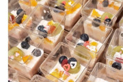【悲報】日本人母「お菓子持ってきたわよ～」日本人キッズ「うめぇ！完食！」白人キッズ「…」