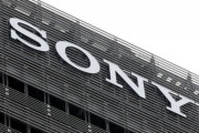 ソニーG営業益1兆円　22年3月期、音楽・半導体好調