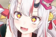 Vtuber 【百鬼あやめ】2020年の百鬼あやめ配信回数一覧！→コスパ最強だなｗｗｗｗｗｗ
