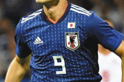 元日本代表／戸田和幸評論 タジキスタン戦で見せた“特別な説得力“…「南野拓実」と「酒井宏樹」は日本の宝物