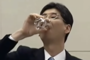 ２０１１年に処理水を飲み安全性をアピールした園田内閣府政務官　中国でガンにより死んだ事にされる