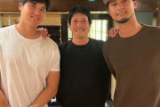 【悲報】山田哲人、すごく小さかったｗｗ