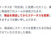 【芸能】オンラインサロンで月約7000万円の売上……キングコング西野が吉本興業に“強気”に出られる理由  [砂漠のマスカレード★]