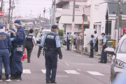 仙台市の路上で女子中学生2人が刺される 犯人の男は現行犯逮捕