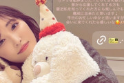 譜久村聖ちゃんのバーイベ、1部はモーニング娘。の楽曲、2部は思い出の曲を元にセトリを組みました♡