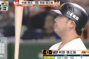阿部でさえ引退試合できない巨人wwwwwwwwwwww