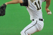 【朗報】FA・ポスティングが存在しないNPB、日ハムが強すぎる