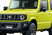【悲報】ジムニー、値上げ… 5ドアは