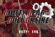 公式オンライン大会「GUILTY GEAR DUEL ONLINE - OPENING TOURNAMENT」結果まとめ。DLCキャラ「ゴールドルイス」スターターガイドも公開。