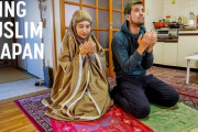 日本でイスラム教徒として生きること 海外の反応
