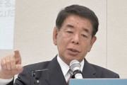 自民安倍派・下村博文氏「自民党オワコンなら僕の新党結成あるかもねぇ？」