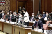 【国会動画】維新・梅村みずほ氏「先輩議員の『嘘でいいから…』発言、悲しくなった」⇒ 名指しされていないのに、何故か立憲・小西氏が野次w