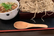 【元乃木坂46】噂の能條愛未は大盛り蕎麦食って苦しんでる模様ｗ 相変わらずおもしろい