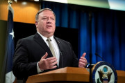 米国務長官、香港国家安全法施行は「全ての国への侮辱」