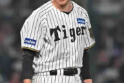 阪神・大竹　２年ぶり巨人斬り　今季最長８回０封４勝目「衰えは一切感じない」３０歳初星　１４イニング連続無失点
