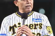 阪神岡田監督「俺がＭＶＰ選ぶなら？中野よ。あいつはすごい」