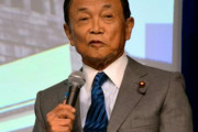 【動画】ジャニーズ会見を見てから「麻生太郎vs望月記者」を見ると政治家の凄さがわかると話題に