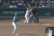 【阪神対日本ハム2回戦】阪神、5回裏に中野と近本の連続タイムリーで2点追加！リードを3点に広げる！！！！！！！